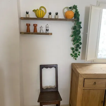 בית נופש Les Terasses De *